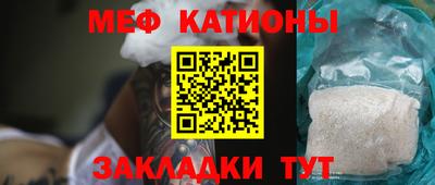 apvp Ливны