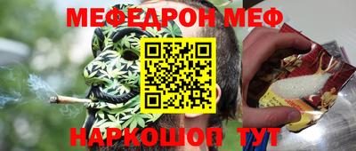 кокс Ликино-Дулёво