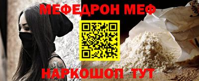 apvp Ливны