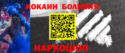 мет Лесосибирск