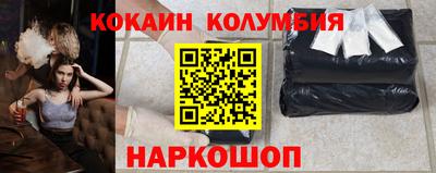 apvp Ливны