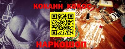 мет Лесосибирск