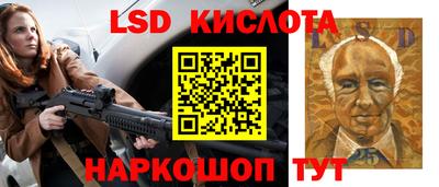 мет Лесосибирск