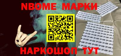 apvp Ливны