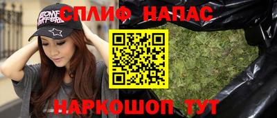 apvp Ливны