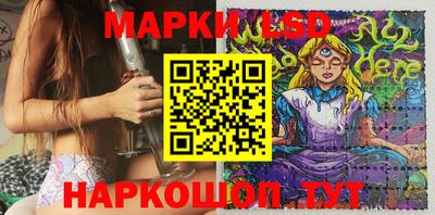 кокс Ликино-Дулёво