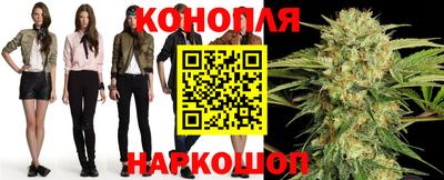 мет Лесосибирск