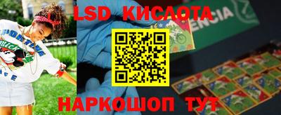 мет Лесосибирск