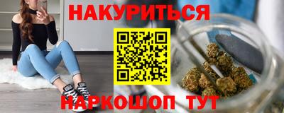 мет Лесосибирск