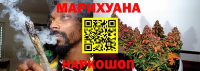 кокс Ликино-Дулёво