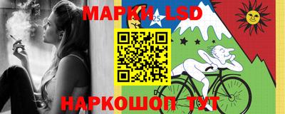 мет Лесосибирск