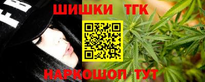 кокс Ликино-Дулёво