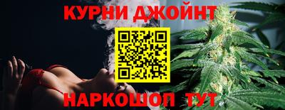 мет Лесосибирск
