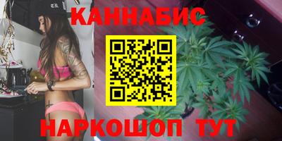 apvp Ливны