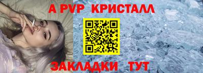 кокс Ликино-Дулёво