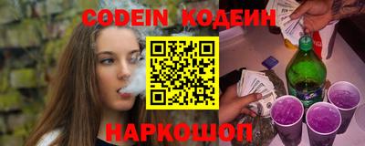apvp Ливны