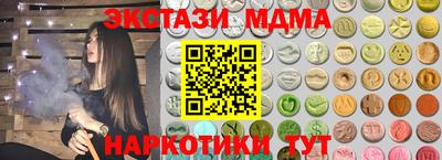 apvp Ливны