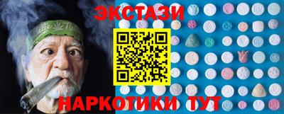 кокс Ликино-Дулёво