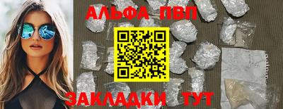 кокс Ликино-Дулёво