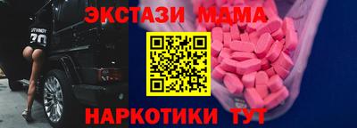 apvp Ливны