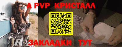мет Лесосибирск