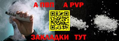кокс Ликино-Дулёво