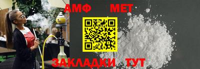 кокс Ликино-Дулёво