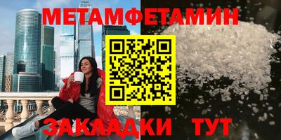 apvp Ливны