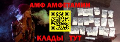 кокс Ликино-Дулёво