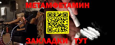 apvp Ливны