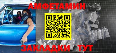 мет Лесосибирск