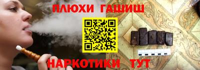 амфетамин Кулебаки