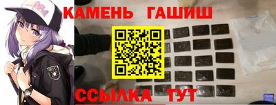 мет Лесосибирск
