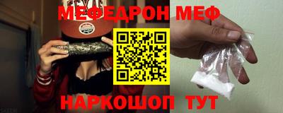 apvp Ливны