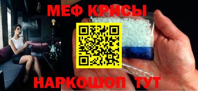 кокс Ликино-Дулёво