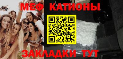кокс Ликино-Дулёво