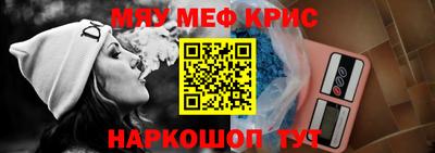кокс Ликино-Дулёво