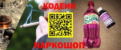 мет Лесосибирск